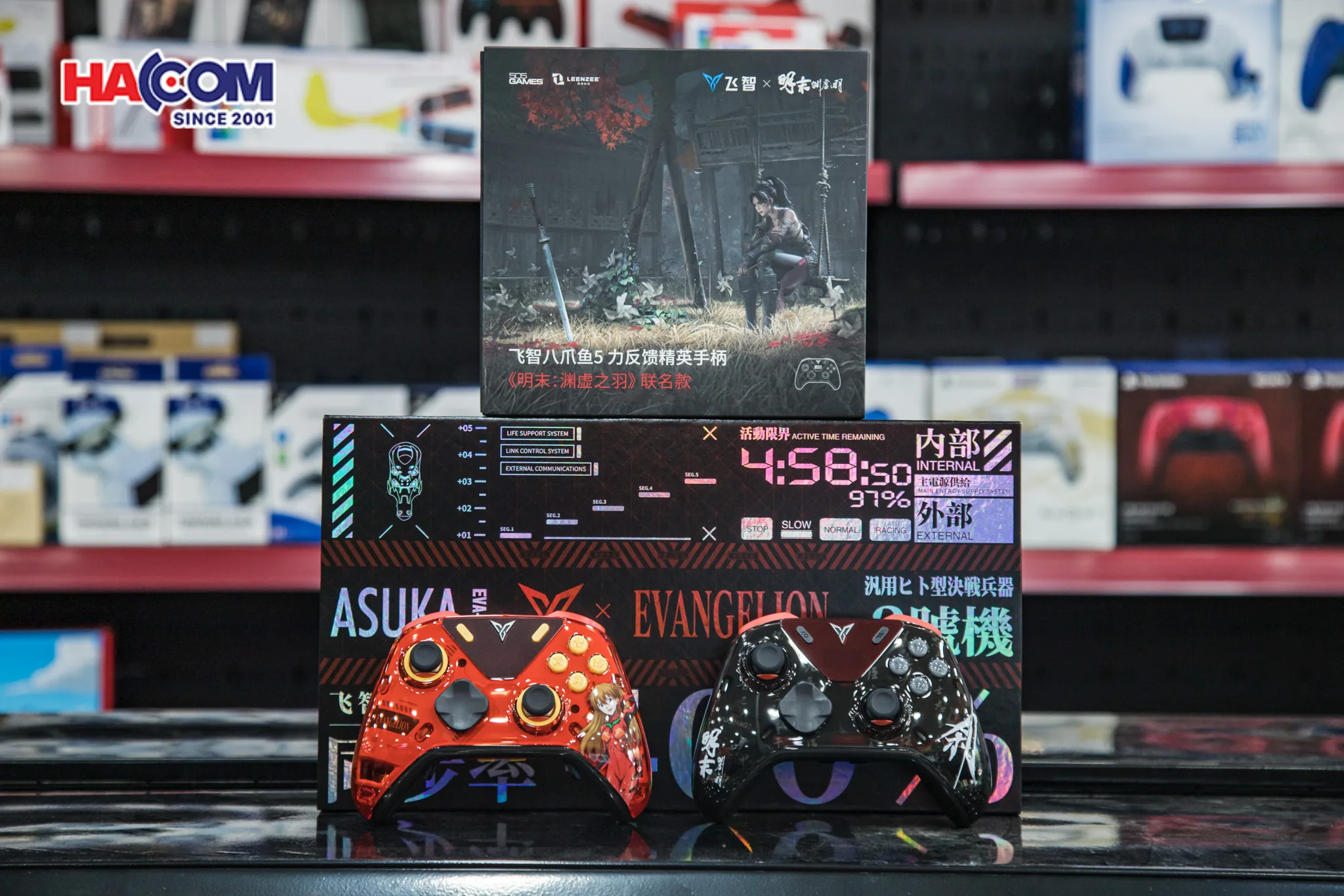 Tay cầm chơi game FLYDIGI Apex 5 Wuchang Version thumb 4